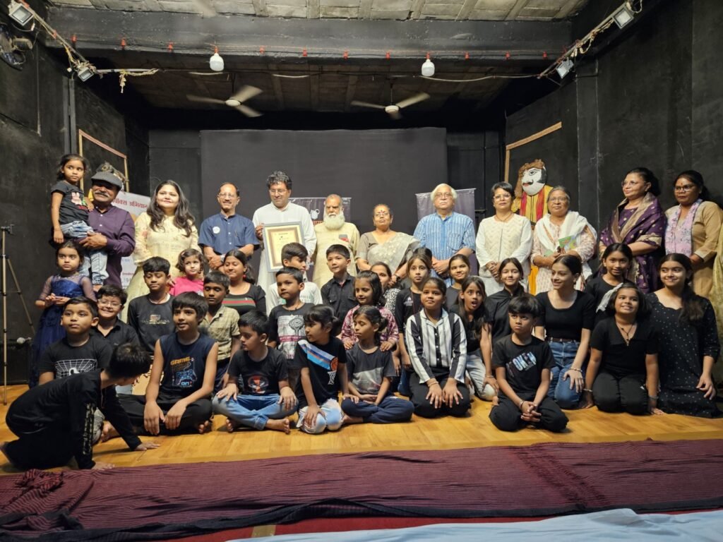 education by helpbox foundation